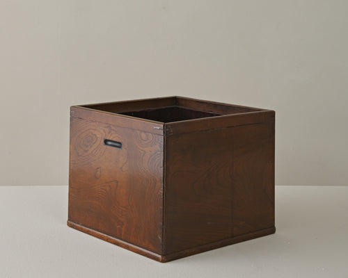 HIBACHI WITH COPPER INSERT